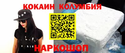 jwh Славгород