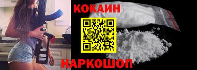 ECSTASY Северобайкальск