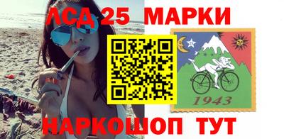 ECSTASY Северобайкальск