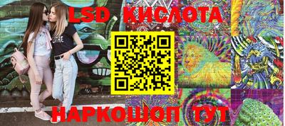 МДМА Свободный