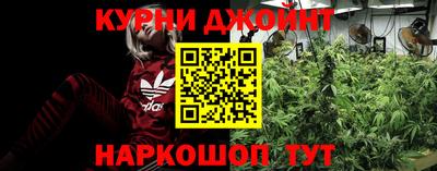 гашик Севастополь