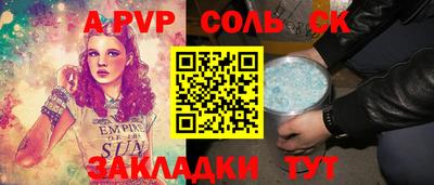 МДМА Свободный