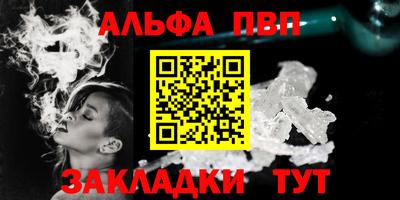 ECSTASY Северобайкальск