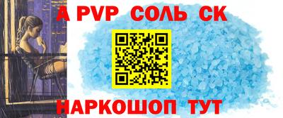 МДМА Свободный