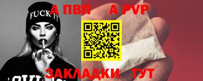 МДМА Свободный