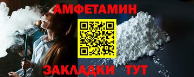 МДМА Свободный