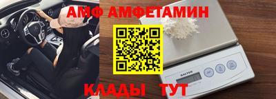 МДМА Свободный