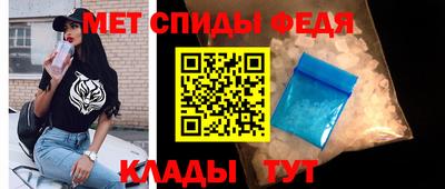 МДМА Свободный