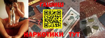 ECSTASY Северобайкальск