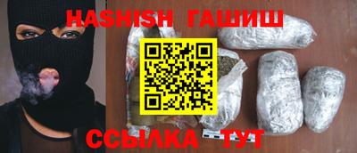ECSTASY Северобайкальск