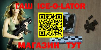 МДМА Свободный