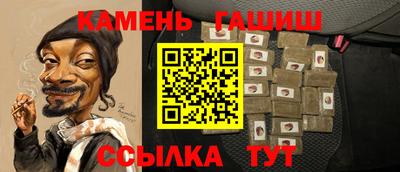 ECSTASY Северобайкальск
