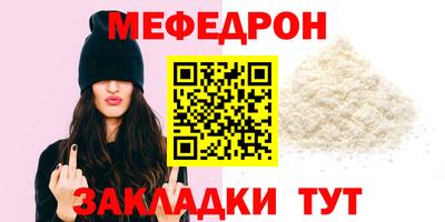 МДМА Свободный