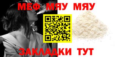 МДМА Свободный